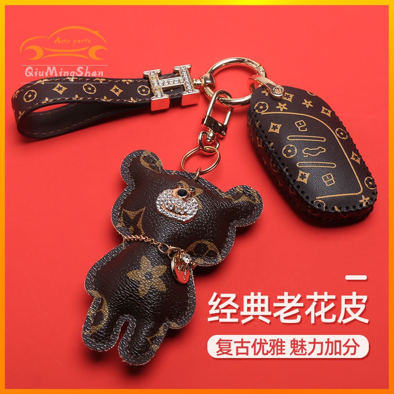 MG ZS / HS MG5 Pilot 3 Ruiteng MG6 / GS / GT เคสกุญแจรีโมทรถยนต์ แบบหนัง สําหรับ