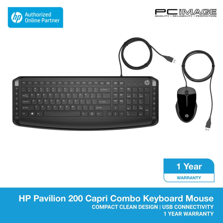 HP Pavilion 200 Capri Combo คีย์บอร์ดและเมาส์ USB 9DF28AA
