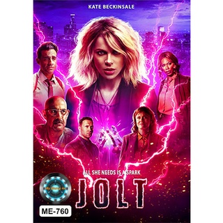 DVD หนังใหม่ เสียงไทยมาสเตอร์ Jolt สวย แรง สูง