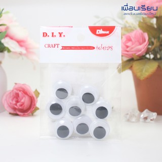 ดวงตาตุ๊กตาขนาด ขนาด 20mm. / D.I.Y CRAFT / FM-874