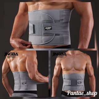 เข็มขัดพยุงหลังดัดหลังแก้ปวดหลัง waist jingba support