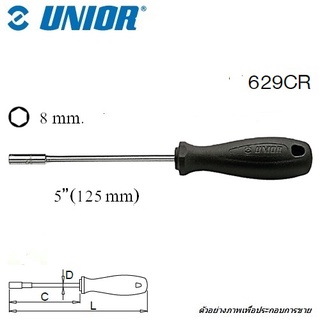 UNIOR 629CR ไขควงหัวบ๊อก 8 mm. ชุบโครเมี่ยม