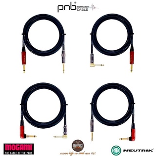 PNB INSTRUMENT CABLE สายแจ็คเครื่องดนตรี HIGH QUALITY รุ่น SILENT PLUG มีตัวเลือกทั้งตัวสายแจ็คและความยาว