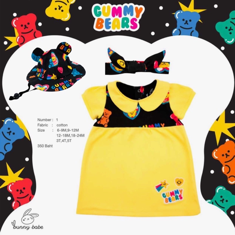 (พร้อมส่ง) Bunny Babe : Gummy Bears 01 dress + Black Bucket