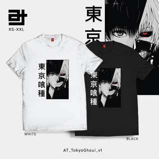 เสื้อยืด Tokyo Ghoul Anime Kaneki Ken v1 Customized Unisex TShirt for Men and Women