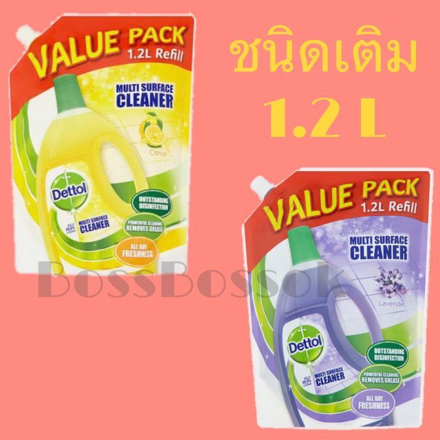 น้ำยาถูพื้นเดทตอล dettol multisurface cleanser 1.2 ลิตร