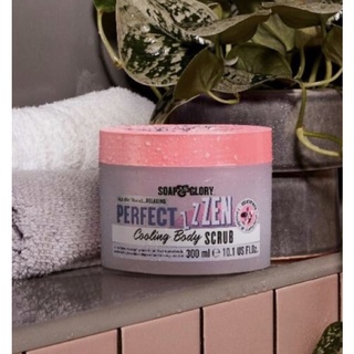 Soap and Glory Perfect Zen Body Scrub