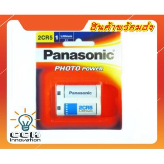 Panasonic 2CR5 สำหรับ กล้องถ่ายรูป ของแท้ Lithium Battery ชาร์จได้ 6V 2cr5 2cp3845