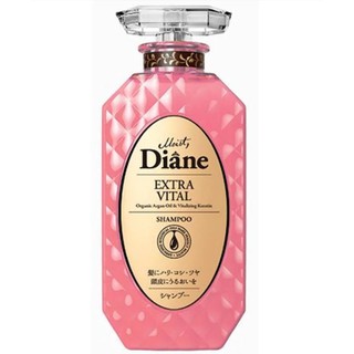 MOIST DIANE  แชมพู มอยส์ ไดแอน เอ็กซ์ตร้า ไวเทิล สูตรอาร์แกนออยล์ ออร์กานิค ชุดละ 2 ขวด ขวดละ 450 มิลลิลิตร