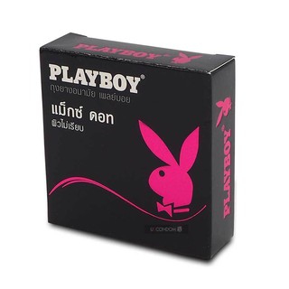 Playboy Maxx Dot ถุงยางอนามัย ผิวไม่เรียบ มีปุ่ม ขนาด 52 มม. บรรจุ 1 กล่อง (3 ชิ้น) 06568