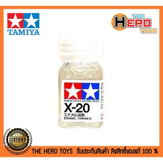 Enamel X-20 Thinner 10 ml 80020