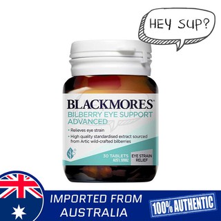 Blackmores Bilberry Eye Support 30 Tablets (Support Eye Health)