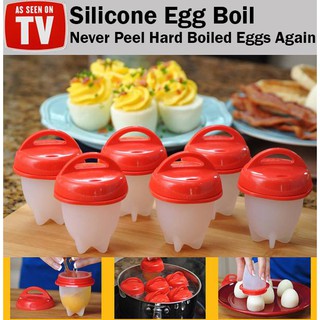 silicone egg boil ซิลิโคนต้มไข่มหัศจรรย์ แม่พิมพ์ไข่ต้ม ที่แยกไข่ขาว อุปกรณ์อเนกประสงค์สำหรับ เครื่องมือ 6 ชิ้น T0233