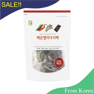 &gt;&gt;พร้อมส่งจากไทย&gt;&gt;ชุดทำน้ำซุปรสเผ็ด 석하/매운멸치다시팩 Spicy 150 g