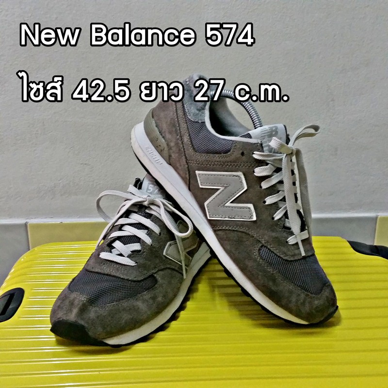 NewBalance 574  มือสอง ของแท้ ไซส์ 42.5 ยาว 27 เซน สภาพสวยมาก (รองเท้านิวบาลานซ์ รุ่น NB encap เบอร์