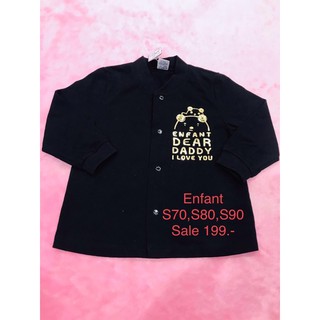 พร้อมส่ง‼️เสื้อกันหนาวEnfant