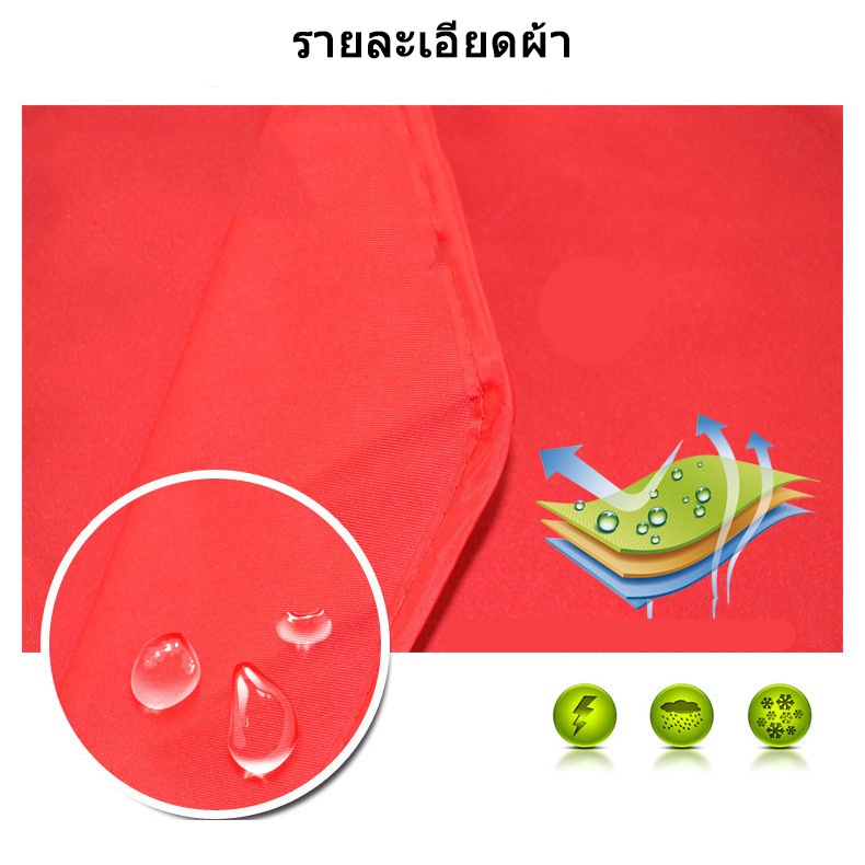 เต็นท์ผ้าแบบพับกันฝนสี่มุม ผ้าใบเต็นท์พับขนาด 2*2,3*3,2*3 เมตร ความหนา420D กันแดด กันน้ำ - รูปที่ 4