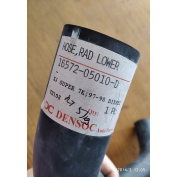 Kijang KF 60 ท่อหม้อน้ําดีเซล Denso อินโดนีเซีย - sargepong56co.th ...