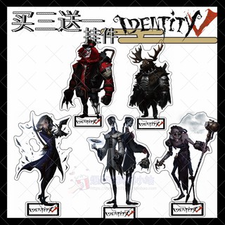 Pre-order แสตนดี้ไอเดนฝั่งฮันเตอร์ IdentityV  No.5 (Up02/12/20)