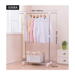 ราวตากผ้าสแตนเลส ขนาด 150x43x160 ซม.