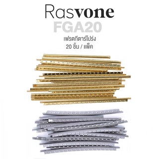 Rasvone FGA20 เฟรตกีตาร์โปร่ง 20 ตัว แบบโลหะ หนา 2 มิล - Acoustic Guitar Frets (Pack of 20)