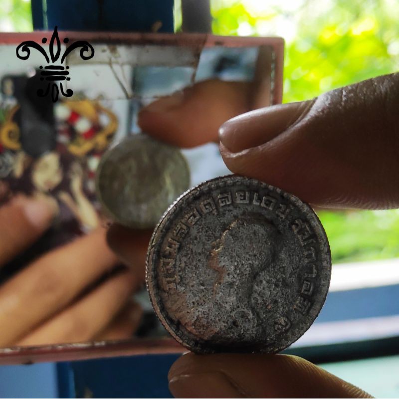 เหรียญกษาปณ์เศียรตรงรัชกาลที่ 9 พ.ศ 2505 ของแท้ไม่ได้ทำขึ้นมาใหม่ **สินค้าถ่ายจากภาพจริง**