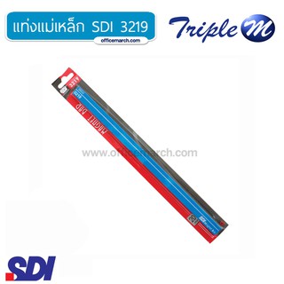 แท่งแม่เหล็ก 1.5x20 ซม. น้ำเงิน SDI 3219