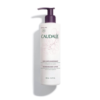 พร้อมส่ง CAUDALIE NOURISHING BODY LOTION 400ML แพคเกจใหม่นะคะ