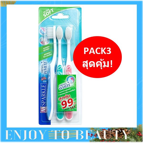 ์NEW SPARKLE แปรงสีฟัน นุ่มพิเศษ (3 ด้าม/แพ็ค) รุ่น FRESH WHITE TOOTHBRUSH ไม่บาดเหงือก คละสี ฟ้า ชมพู ม่วง เขียว SK0356