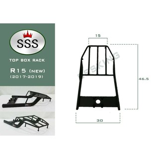 ตะแกรงท้าย แร็คท้าย สำหรับ Yamaha R15 2017-2019