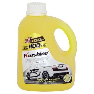 🔥สินค้าขายดี!! คาร์ชายน์ คาร์ แชมพู สูตร 1 กลิ่นดอกโมก 1000มล. Karshine Wild Water Plum Scent Formula 1 Soft Foam Car Sh