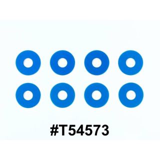 TAMIYA 54573 0.75mm Wheel Spacer - Blue (8pcs.)