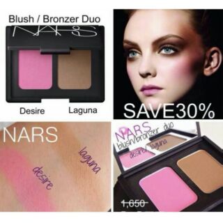 NARS Blush/Bronzer Duo บลัชออน+บร็อนเซอร์ สี Desire/Laguna สีชมพูหวานๆ + เฉดดิ้ง