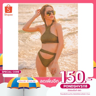 Pondora x Marisa SS20 : Bikini กลิตเตอร์ Stormi Black Gold Collection ชุดว่ายน้ำ บิกินี่