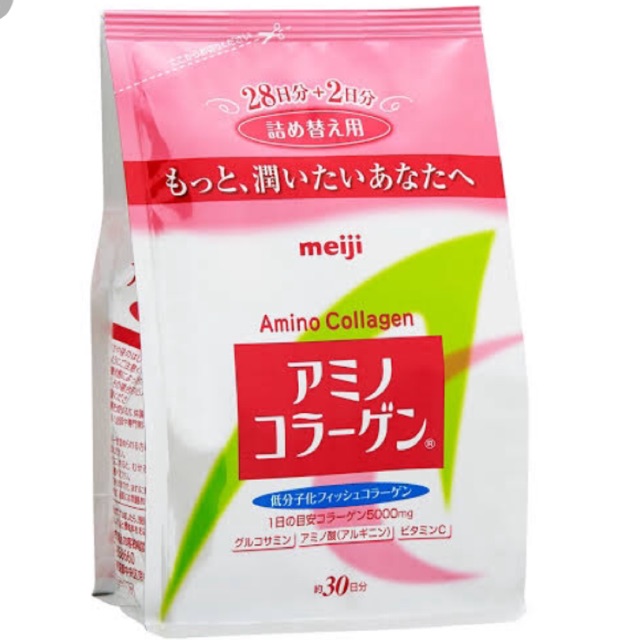 Meiji animo collagen