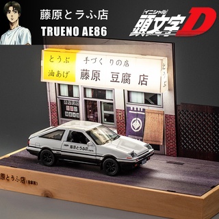 AE86 รถแม็กซ์ ร้านเต้าหู้ฟูจิวาระ รุ่นรถ ของเล่น Initial D 1:20 1:28 มีไฟ