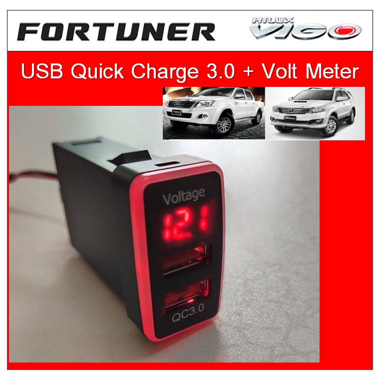 USB QUICK CHARGE+VOLT METER  TOYOTA VIGO , Fortuner 2005-14 (Y-Socket)