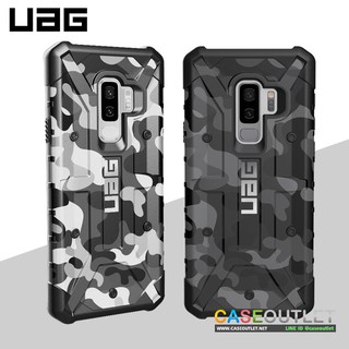 เคส Galaxy S8 | S8+ s8plus | S9 | S9+ S9plus UAG Pathfinder ลายทหาร ลายพราง CAMO Series AAA