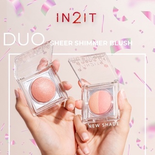 In2it Duo Sheer Shimmer Blush 14สี ปัดแก้มอินทูอิทสีใหม่ล่าสุด