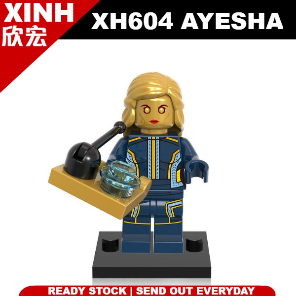 XH604 AYESHA GUARDIAN ของ GALAXY MINIFIGURE