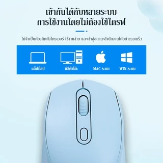 เมาส์ทำงาน wireless mouse 2.4GHz + Bluetooth เม้าส์ไร้สาย เมาส์สำนักงาน เมาส์บลูทูธ เมาส์ไร้สาย