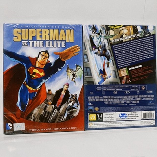 Media Play Superman VS. the Elite/ ซูเปอร์แมน ปะทะ ขบวนการพลังเหนือโลก (DVD) / S14572DA