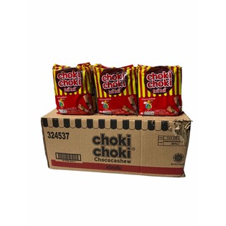 CHOKI CHOKI โชกี้ โชกี้ Chococashew 500g 1ลัง/บรรจุ 12แพค/1200แท่ง ราคาส่ง ยกลัง สินค้าพร้อมส่ง!!