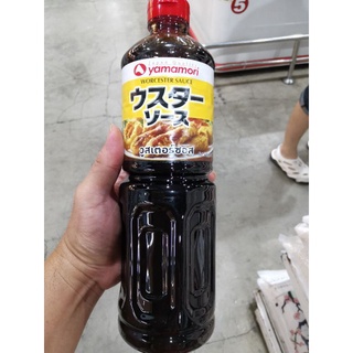 ecook​ ซอส​ปรุงรส​ วูสเตอร์ซอส​ ยามาโมริ yamamori​ worcester sauce​ 1L