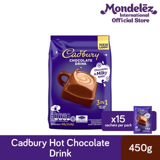 Cadbury hot chocolate 3 in 1 (เครื่องดื่มชงสำเร็จรูป) ช๊อคโกแลตเข้มข้น 1 ห่อ มี15 ซอง หมดอายุ 08/03/24