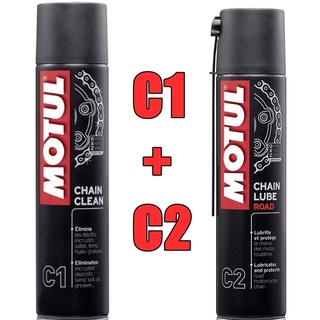 MOTUL ชุดสุดคุ้ม // C1(ล้างโซ่) + C2(หล่อลื่น) 400ml.