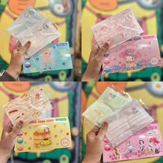 [กล่อง30ชิ้น] หน้ากากอนามัย flat green air (3-8ขวบ) 🌈 ลิขสิทธิ์แท้ Sanrio ซานริโอ หน้ากากอนามัยเด็ก แมสเด็ก