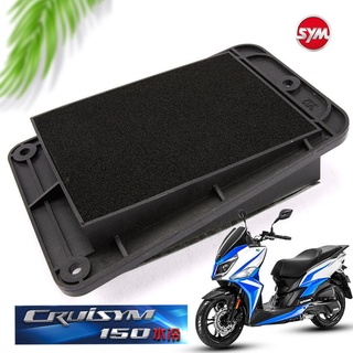 ไส้กรองอากาศ สําหรับรถจักรยานยนต์ สกูตเตอร์ CRUI Cruising XS150T-9 SYM SYM Sanyang