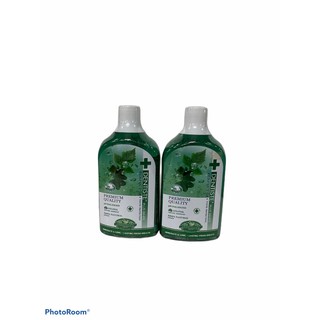 Dentiste’ เดนทิสต์เต้ น้ำยาบ้วนปาก 1SETCOMBO 2ขวด/700ml ราคาพิเศษพร้อมส่ง!!