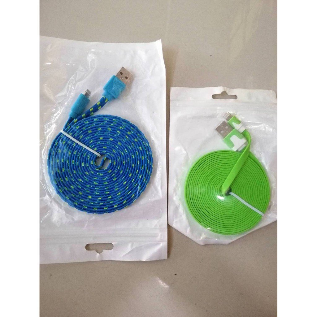 สายชาร์จมือถือ Lightning